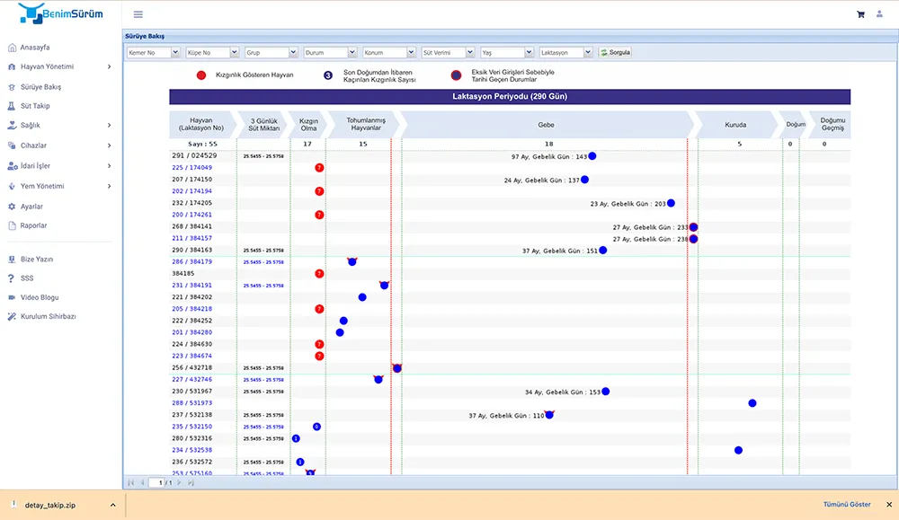 Beef Cattle program web screenshot 1