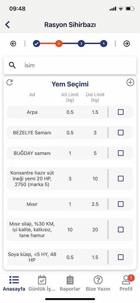 Beef Ration Mobile screenshots 1