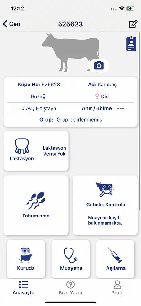 Group Management Mobile Screenshots 1