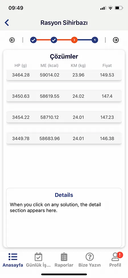 Dairy Cattle Ration mobile screenshots 3