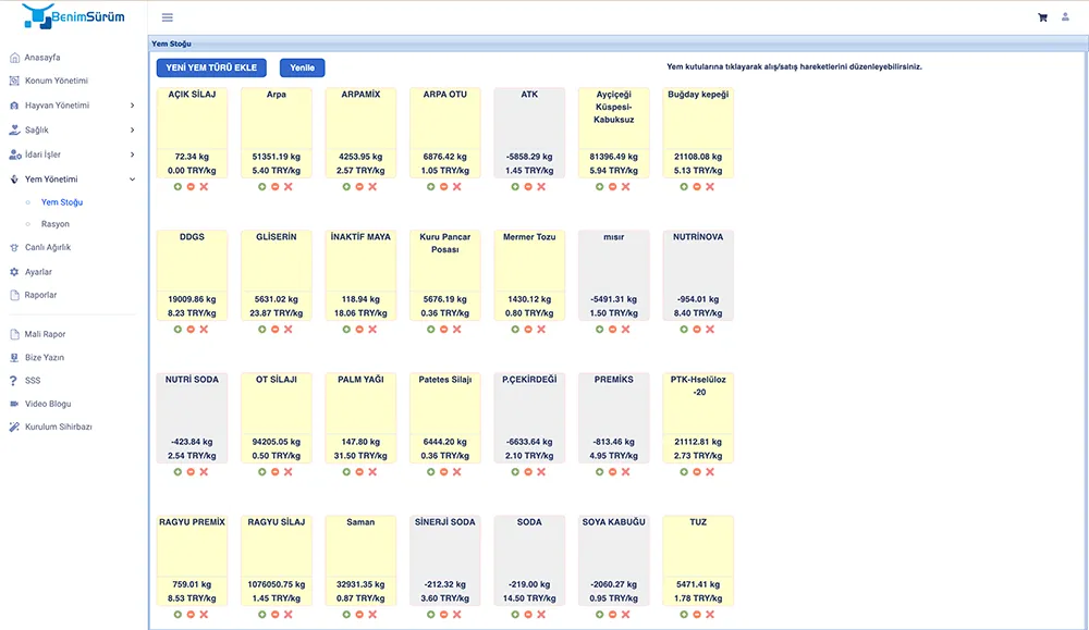 Экран веб-версии рациона мясного КРС 2
