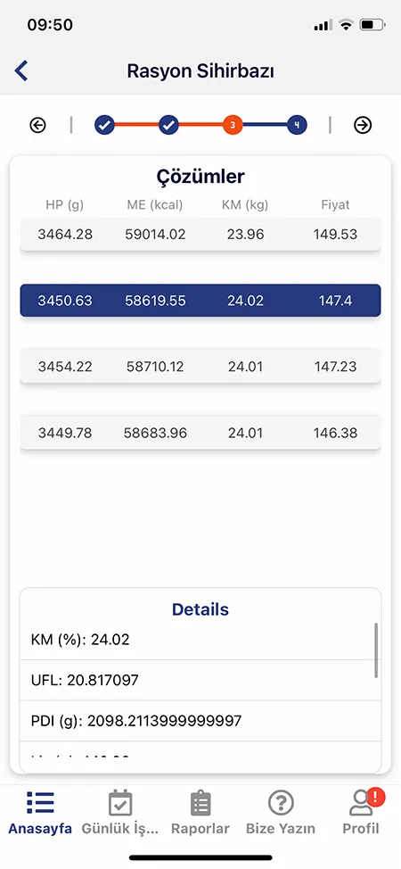 Мобильный экран рациона молочного стада 4
