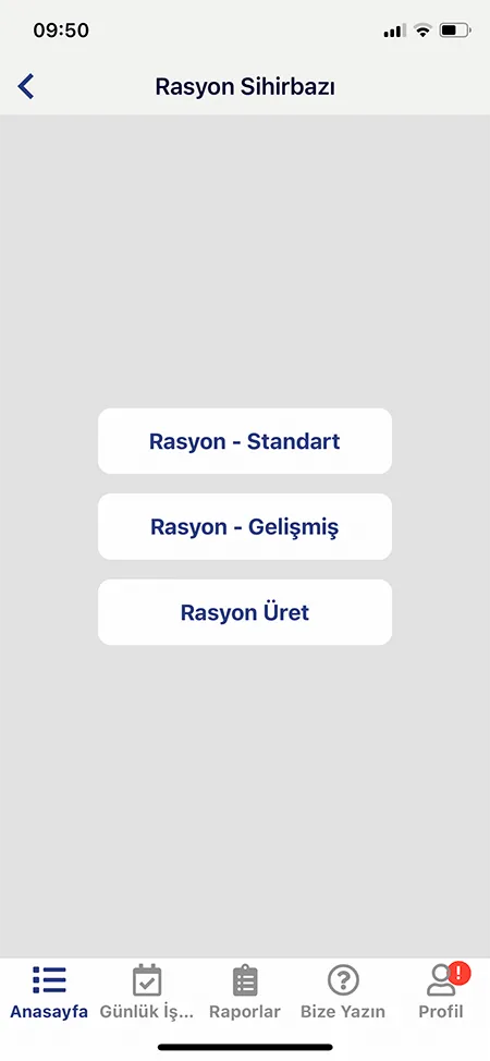 Мобильный экран рациона молочного стада 5