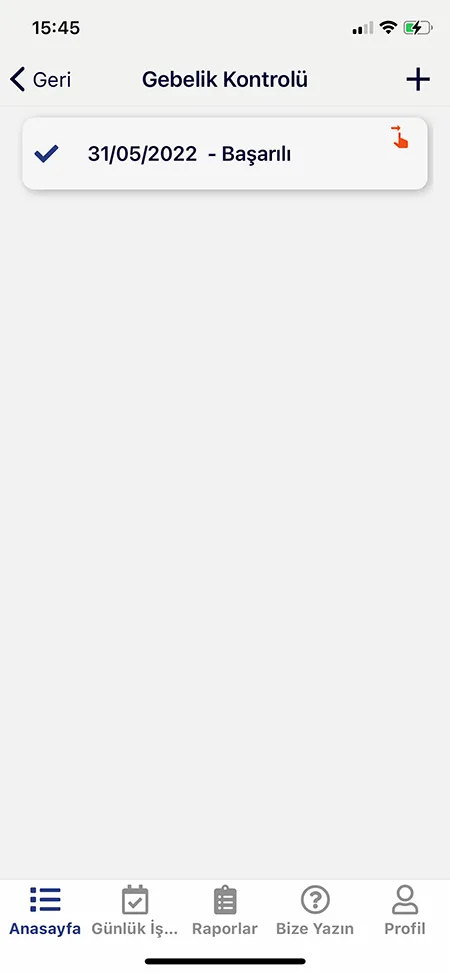 Мобильный экран модуля воспроизводства 2