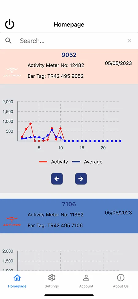 Мобильный экран модуля воспроизводства 5