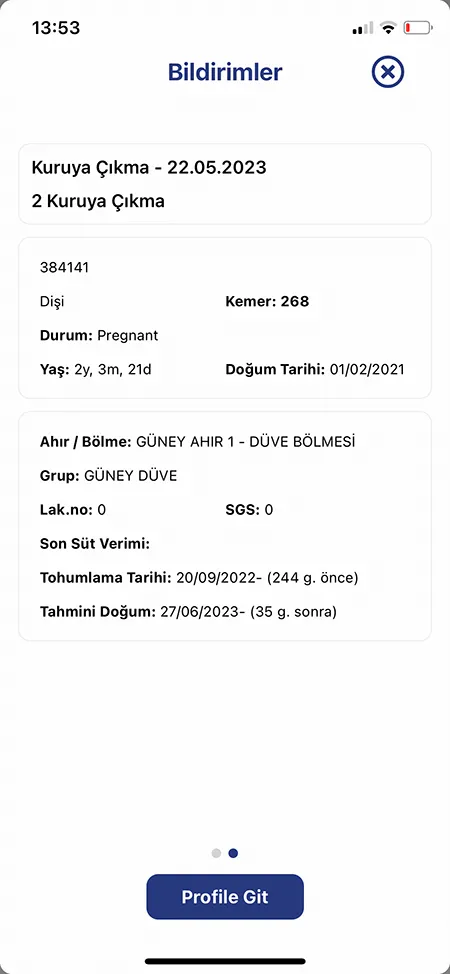 Мобильный экран программы здоровья стада 11