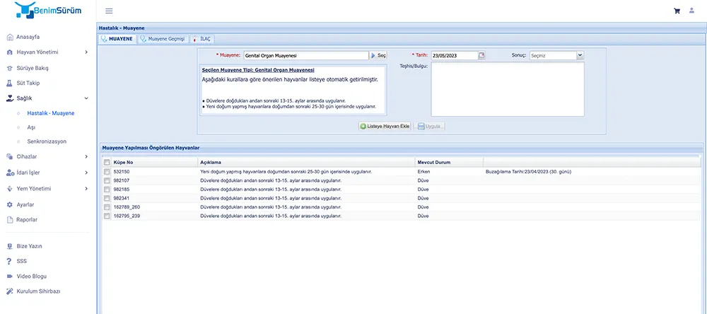 Экран веб-версии программы здоровья стада 1
