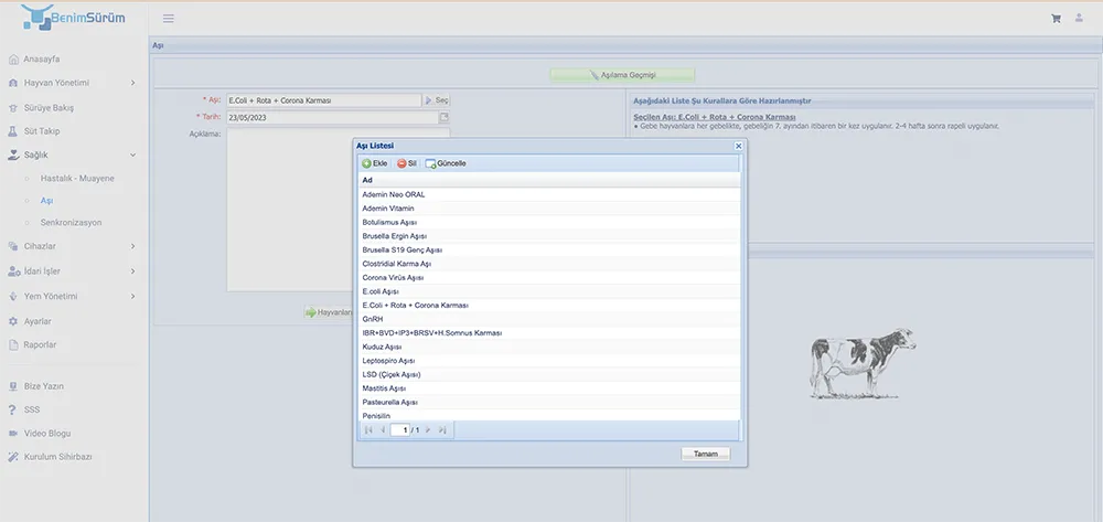 Экран веб-версии программы здоровья стада 3