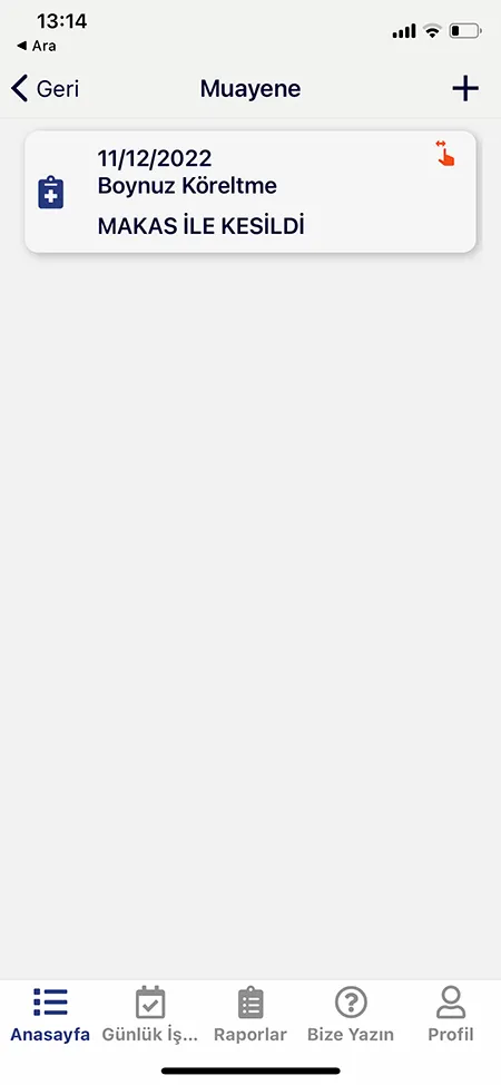 Мобильный экран программы здоровья стада 7